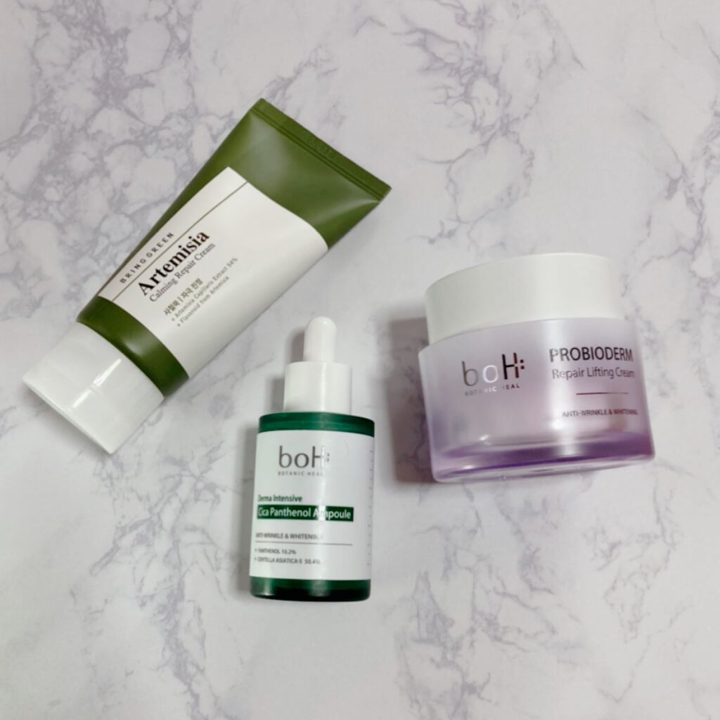 ヨモギカーミングリペアクリーム/BRING GREEN/フェイスクリームを使ったクチコミ(1枚目)