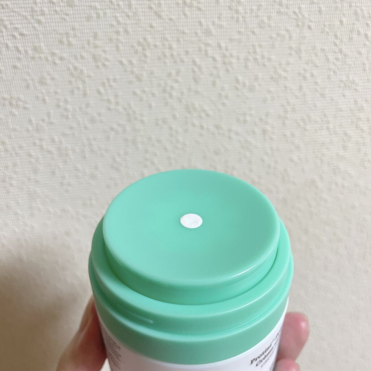 プロティニ ポリペプチド クリーム/Drunk Elephant/フェイスクリームを使ったクチコミ（3枚目）