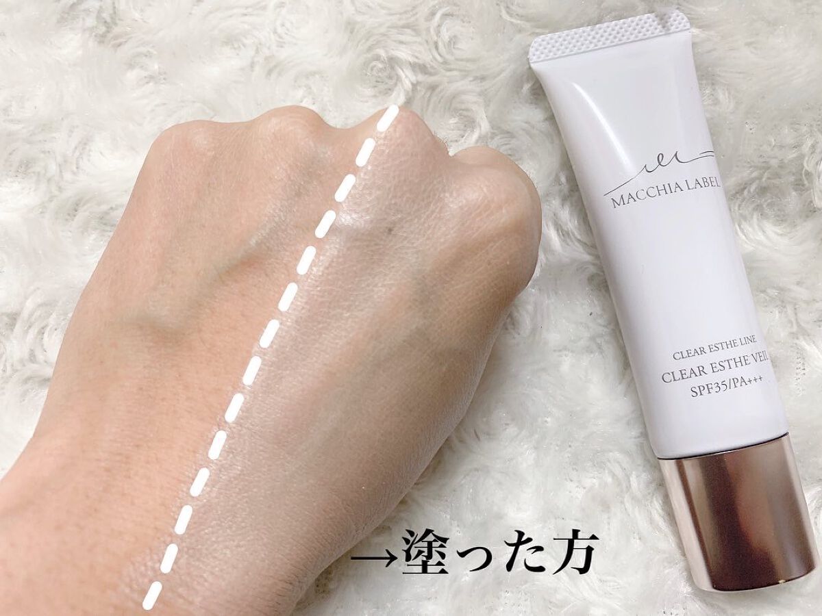 薬用クリアエステヴェール/Macchia Label/リキッドファンデーションを使ったクチコミ(3枚目)