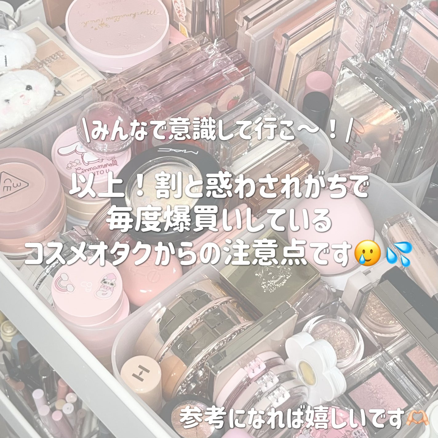 JUDYDOLL メリハリマスターパレット/JUDYDOLL/パウダーハイライトを使ったクチコミ(6枚目)