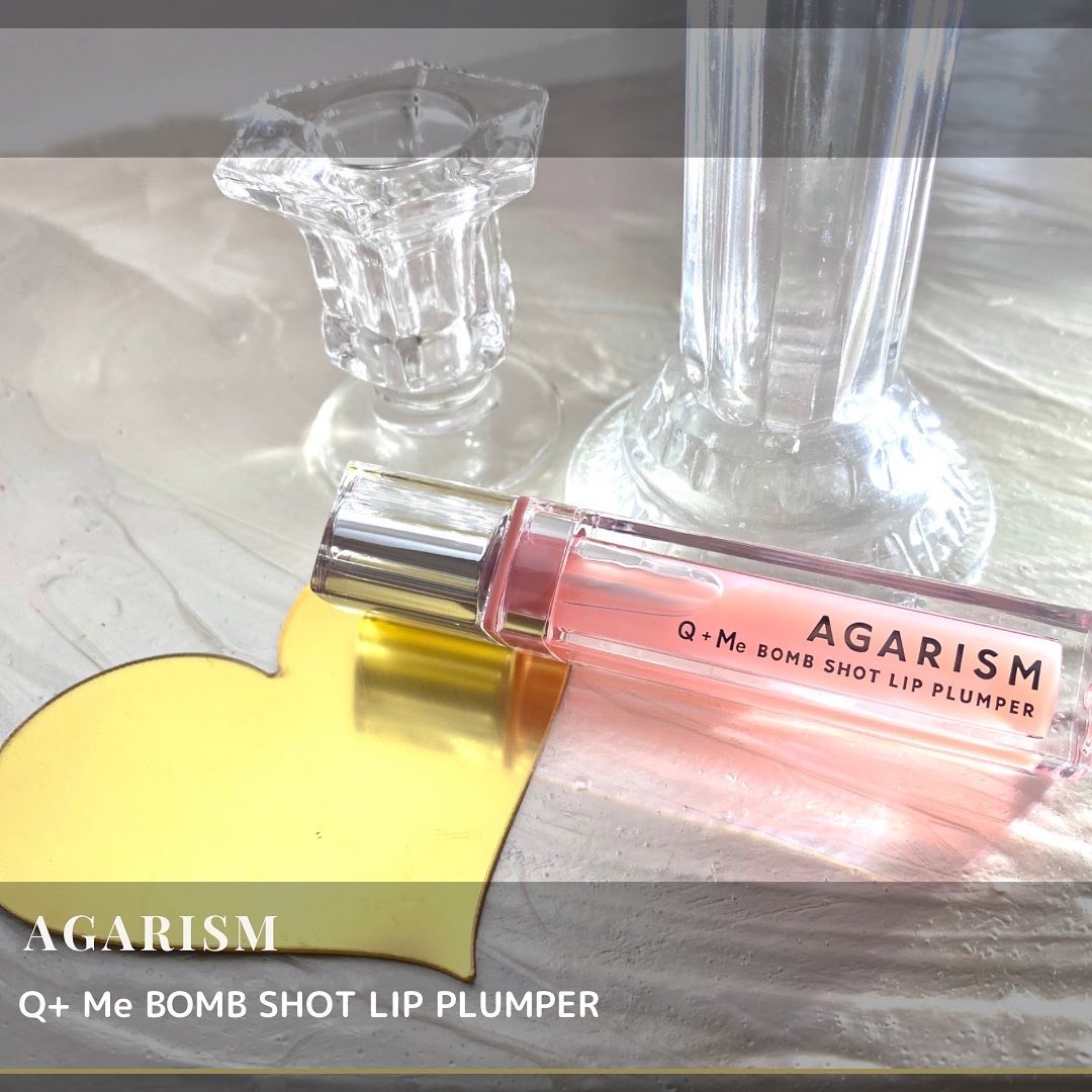 キューミ―ボムショットリッププランパー/AGARISM/リッププランパーを使ったクチコミ（1枚目）