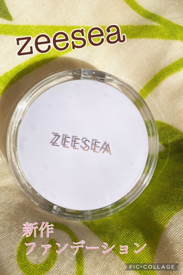 ZEESEA
新作ファンデーションレビュー❗️
✼••┈┈••✼••┈┈••✼••┈┈••✼••┈┈••✼
今回Qoo10でお安かったのでzeeseaのファンデーションを購入しました

【使った商品】
