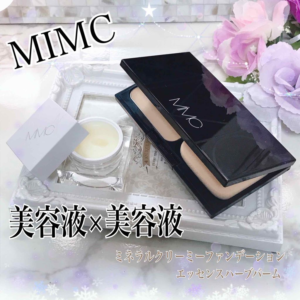 ミネラルクリーミーファンデーション/MiMC/クリーム・エマルジョンファンデーションを使ったクチコミ（1枚目）