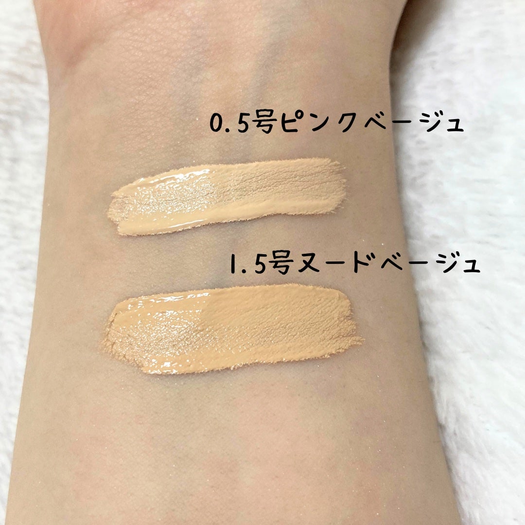 ダーマシンコンシーラー/23years old/リキッドコンシーラーを使ったクチコミ(3枚目)