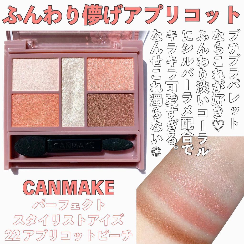 アリュールド シングル アイシャドウ/DAZZSHOP/単色アイシャドウを使ったクチコミ(4枚目)