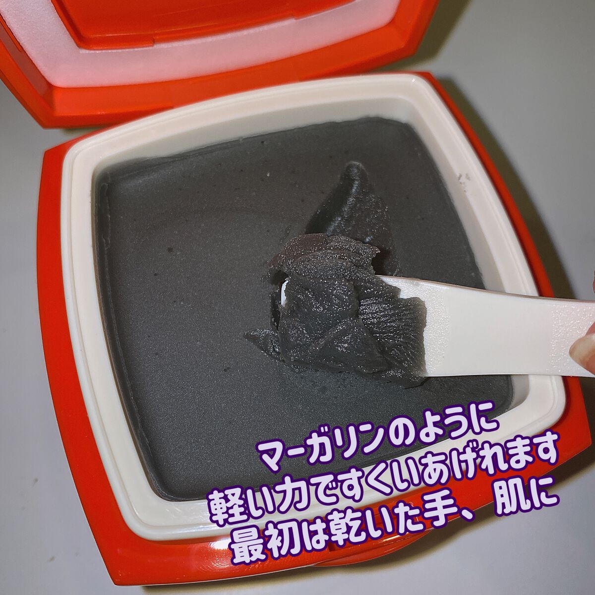 ローメルト クレンジングバーム クロ/アーレス/クレンジングバームを使ったクチコミ(3枚目)