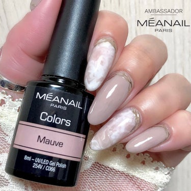 Duo Base Coat Top Coat/meanail/ネイルトップコート・ベースコートを使ったクチコミ（1枚目）