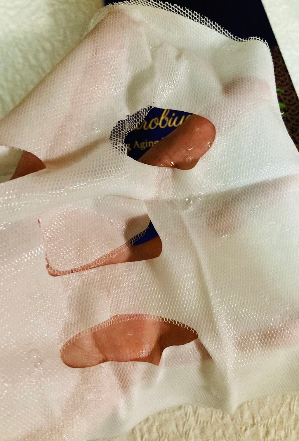 セッコク蘭エイジングケアマスクα/DR PLANT/シートマスク・パックを使ったクチコミ(3枚目)