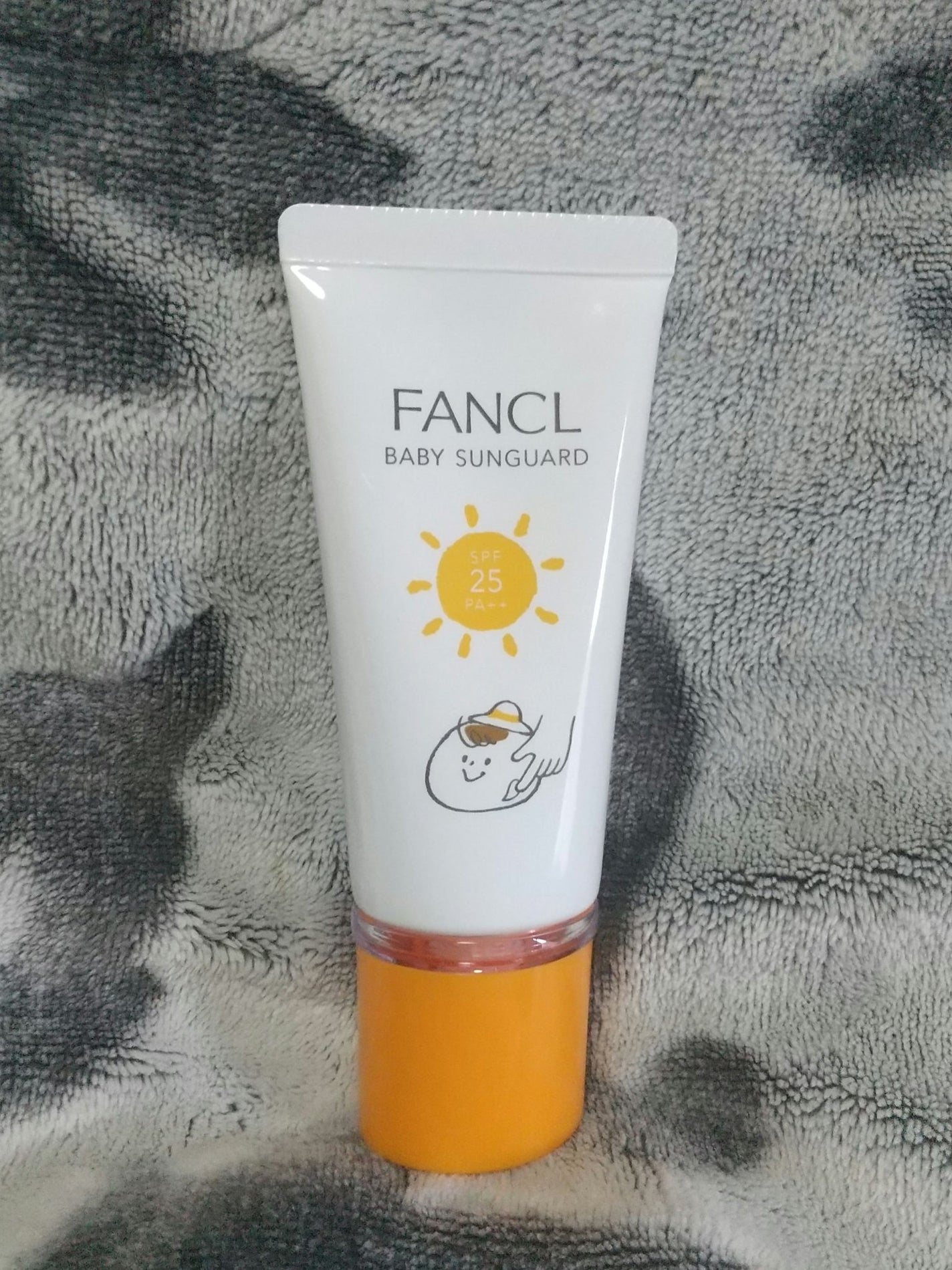 ベビーサンガード/ファンケル/日焼け止め・UVケアを使ったクチコミ(5枚目)