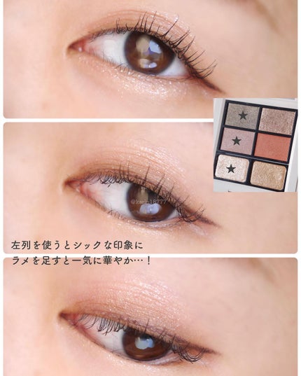 ããã©ã«ã¯ã©ãã·ã£ã·ã£ããŒ2022CF/ãšããŽã©ã¹/ã¢ã€ã·ã£ããŠãã¬ããã䜿ã£ãã¯ãã³ãïŒ6æç®ïŒ