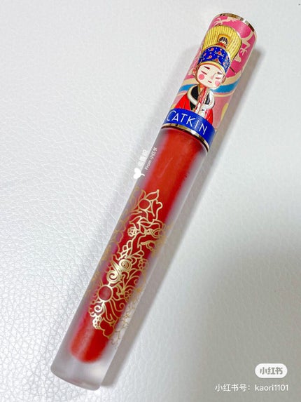 清平楽 Pretty Lightness Liquid Lipstick/CATKIN/口紅を使ったクチコミ(2枚目)