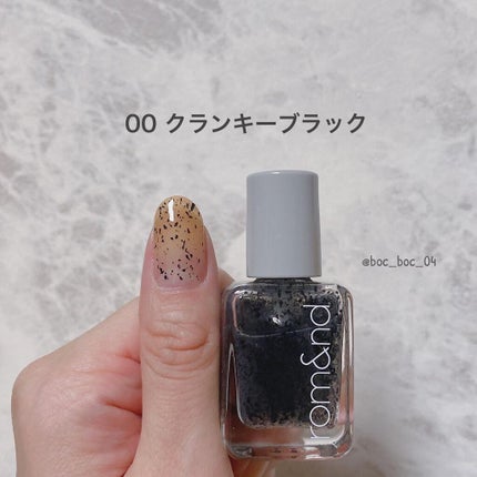 ムードペブルネイル/rom&nd/マニキュアを使ったクチコミ(2枚目)