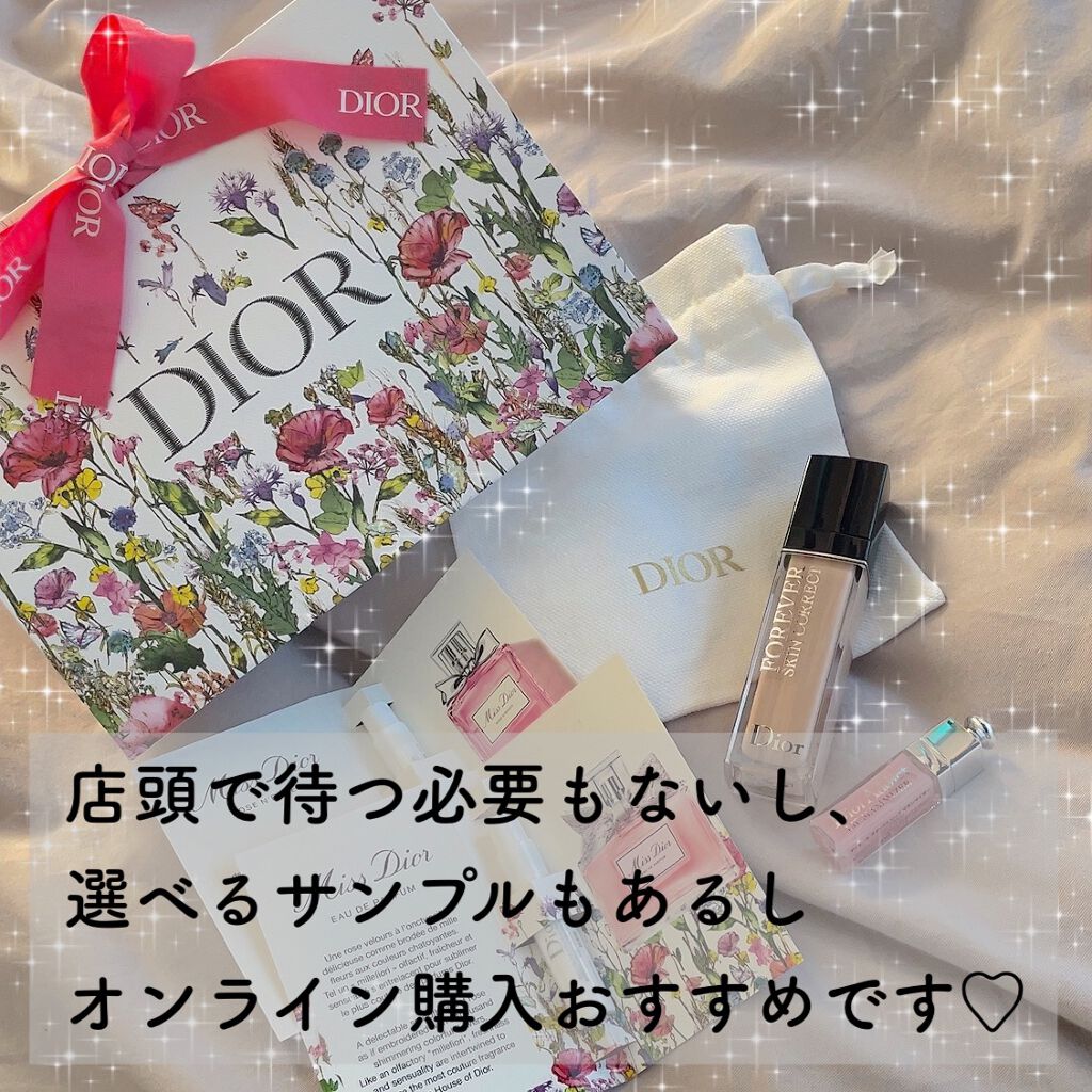 はた on LIPS 「今回始めてDiorコスメをオンラインで購入してみました!コンシ..」(4枚目)