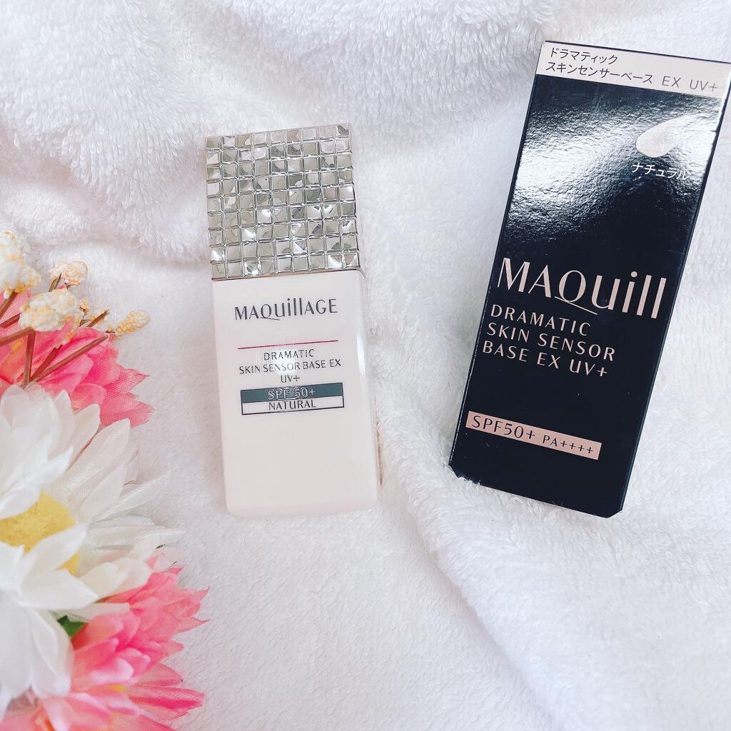 ドラマティックスキンセンサーベース EX UV+/マキアージュ/化粧下地を使ったクチコミ(1枚目)