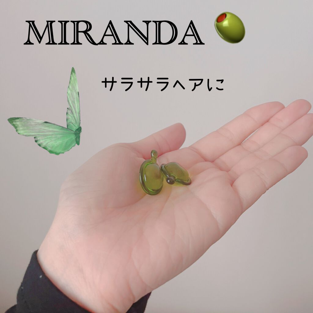 ヘアビタミン ニュートリヘアオイル/MIRANDA/ヘアオイルを使ったクチコミ(1枚目)