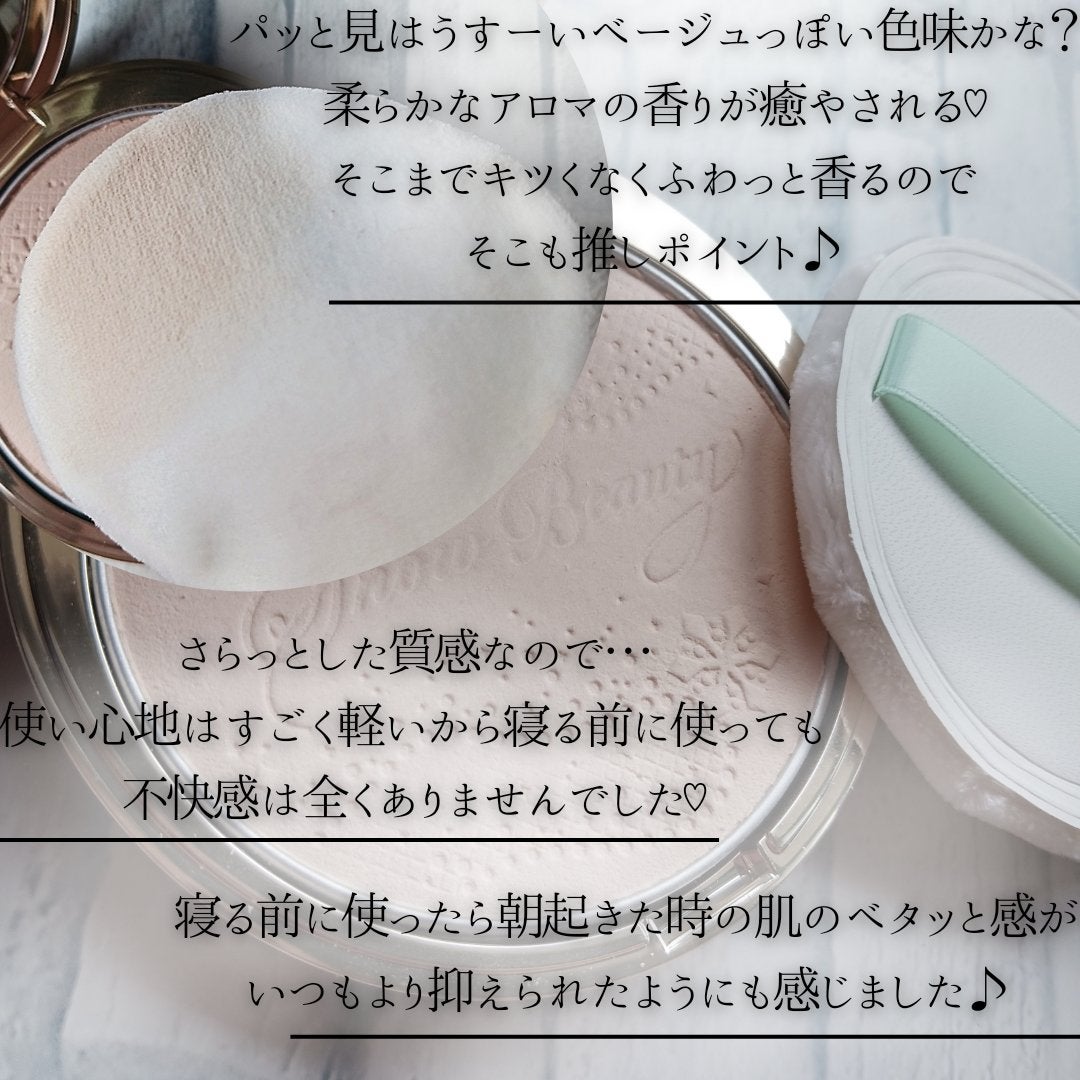 スノービューティー ブライトニング スキンケアパウダーA (医薬部外品)/スノービューティー/プレストパウダーを使ったクチコミ(4枚目)
