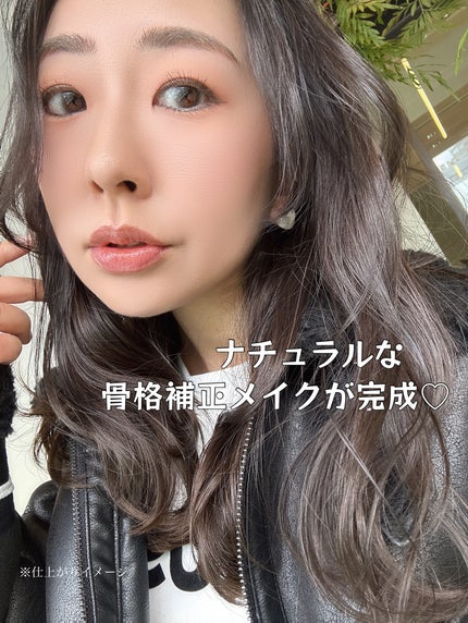 リフトスフレハイライト/CandyDoll/リキッドハイライトを使ったクチコミ(8枚目)