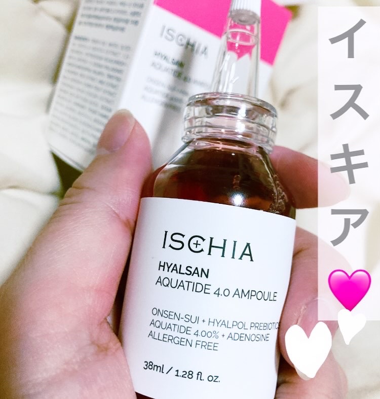 ヒアルサンアンプルデュオ ナイアシン5.0 アクアタイド4.0SET/ISCHIA/美容液を使ったクチコミ（3枚目）