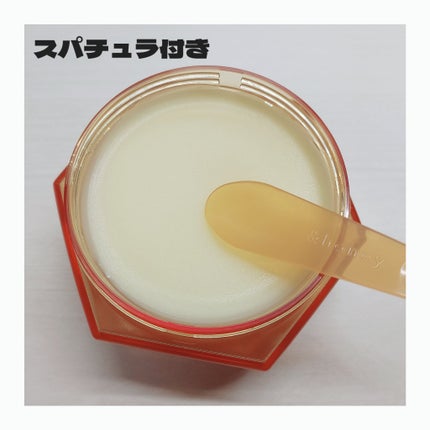 &honey クレンジングバーム モイスト/&honey/クレンジングバームを使ったクチコミ(2枚目)