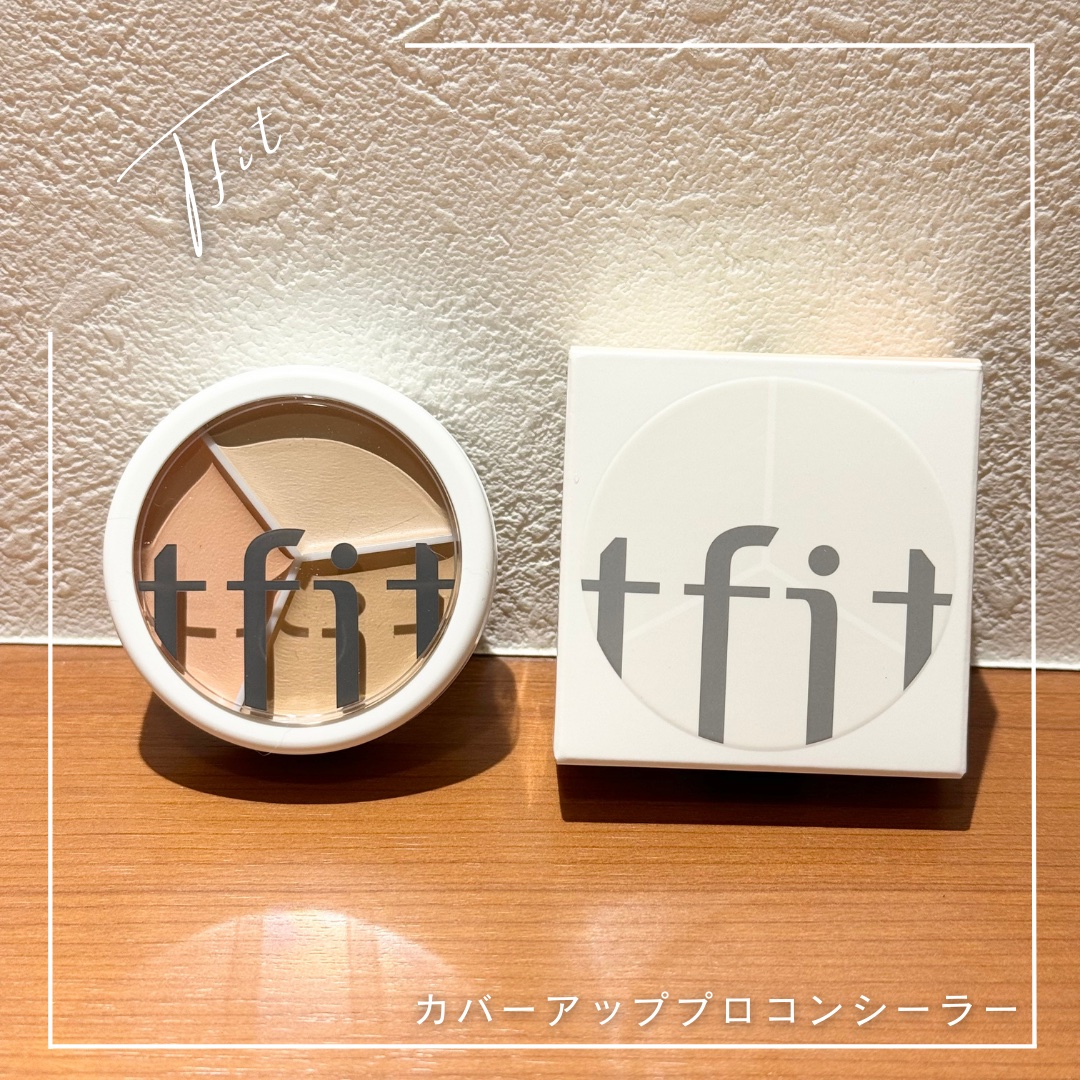 カバーアッププロコンシーラー/TFIT/パレットコンシーラーを使ったクチコミ（1枚目）