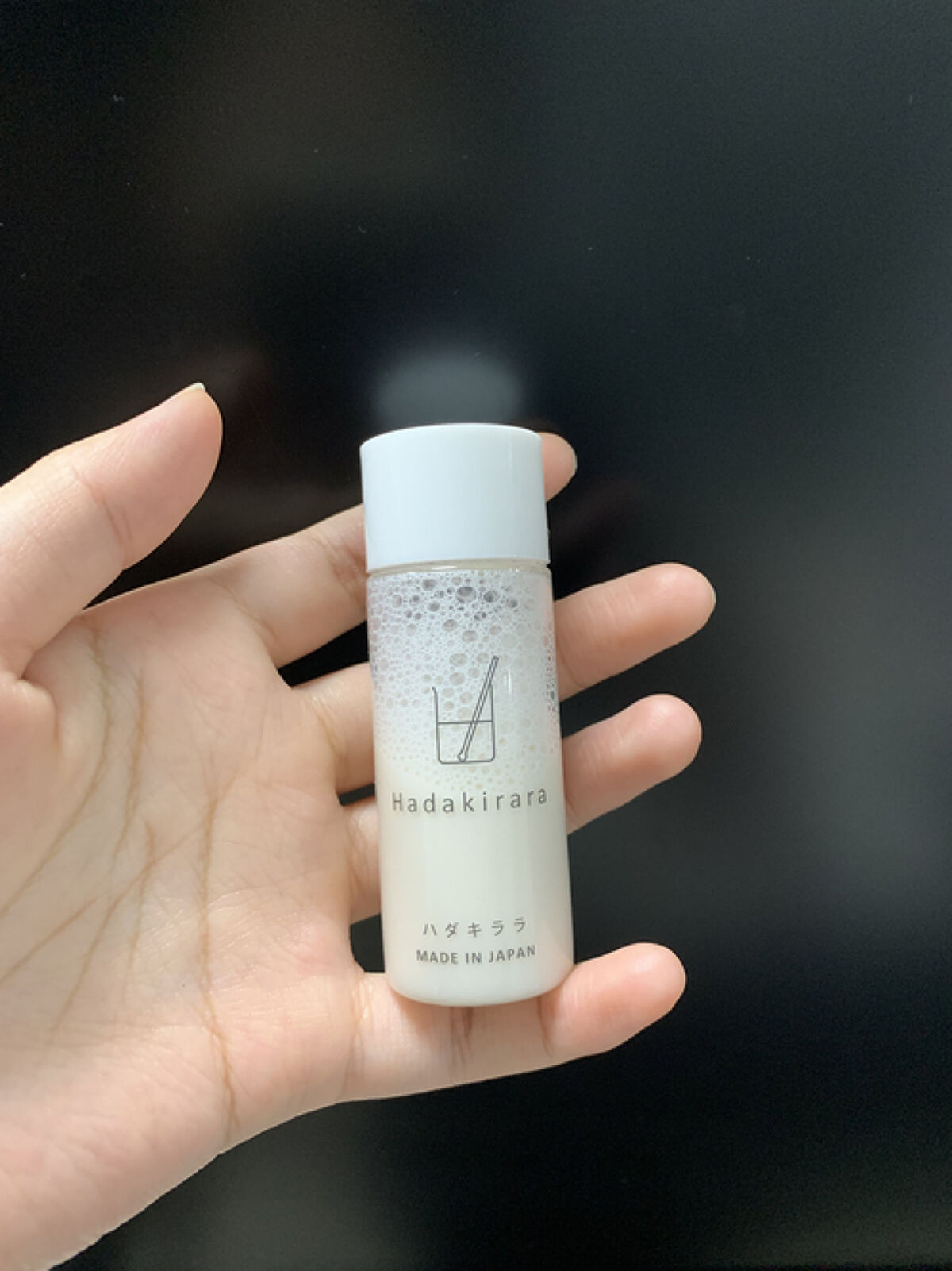 ハダキララ/HappyLifeBio/オールインワン化粧品を使ったクチコミ（1枚目）