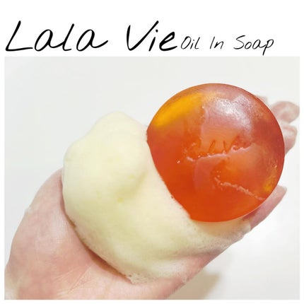 オイルインソープ/Lala Vie/洗顔石鹸を使ったクチコミ(3枚目)