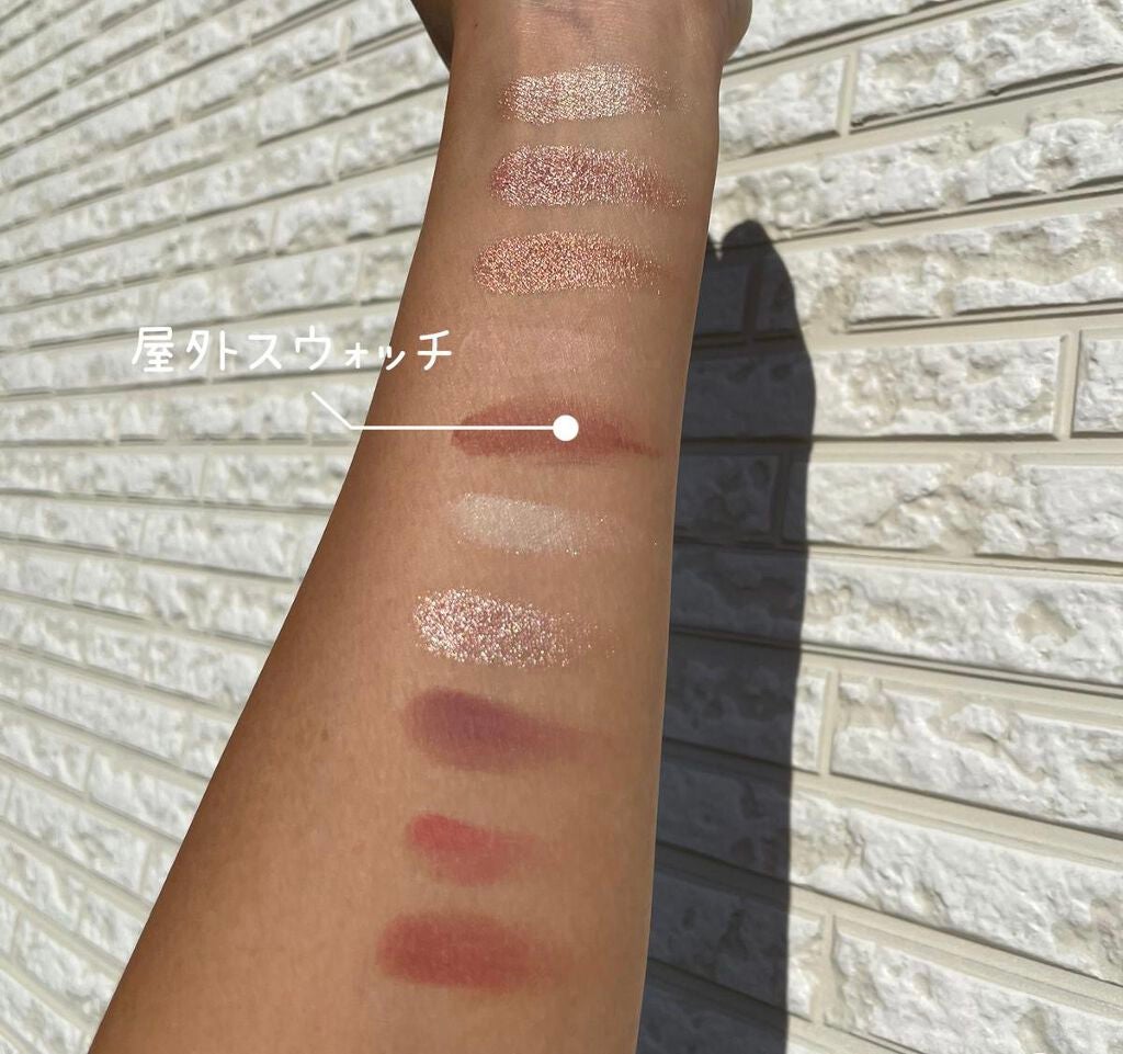 クチュール カラー クラッチ コレクター/YVES SAINT LAURENT BEAUTE/アイシャドウパレットを使ったクチコミ(4枚目)