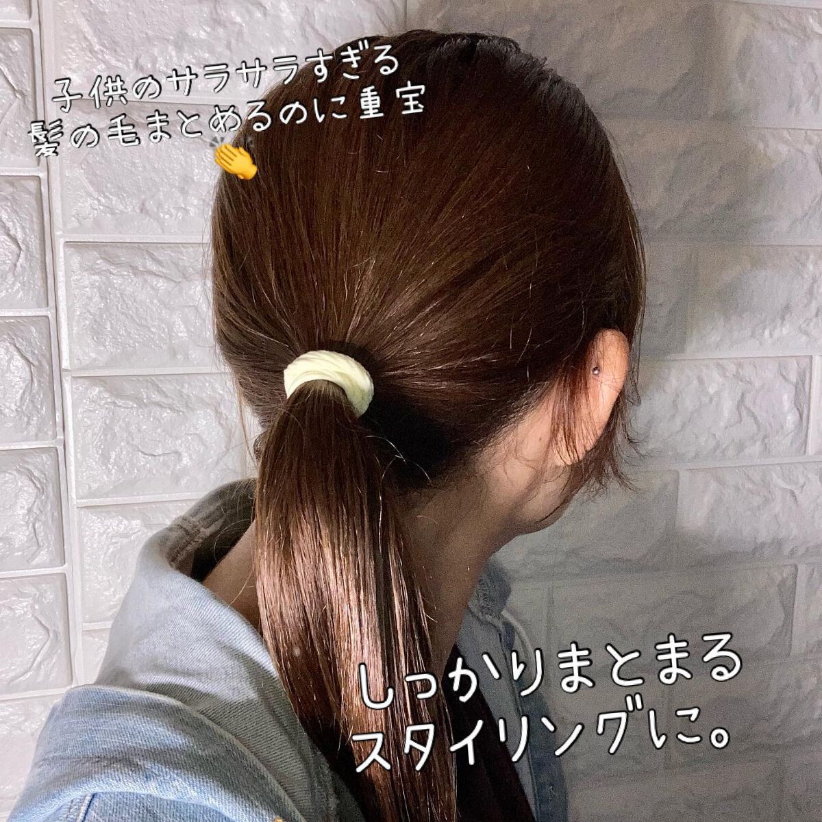 ちゃんぶぅ 投稿ある方フォロバします💕 on LIPS 「ちゃんぶぅ好みのサラサラ髪の👀『ナカノスタイリングプロイストエ..」(5枚目)