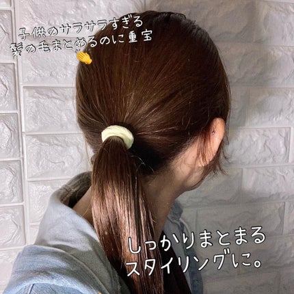 ちゃんぶぅ 投稿ある方フォロバします💕 on LIPS 「ちゃんぶぅ好みのサラサラ髪の👀『ナカノスタイリングプロイストエ..」(5枚目)