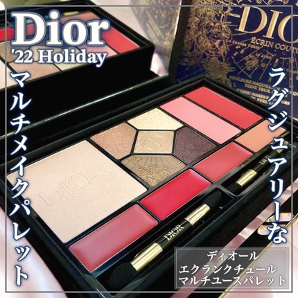 【旧】ディオールスキン ルージュ ブラッシュ/Dior/パウダーチークを使ったクチコミ(1枚目)