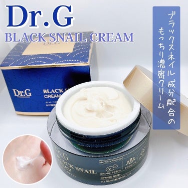 Dr.G様からいただきました💙

◾️Dr.G
ブラックスネイルクリーム
⁡
保湿だけじゃなく、美白、しわ、弾力のケアまでできる、クリーム🫧
⁡
ブラックスネイル成分を20％配合、さらにブラックプロポリ