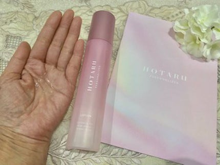HOTARU PERSONALIZED LOTION/MOISTURIZER /HOTARU PERSONALIZED/スキンケアキットを使ったクチコミ(2枚目)