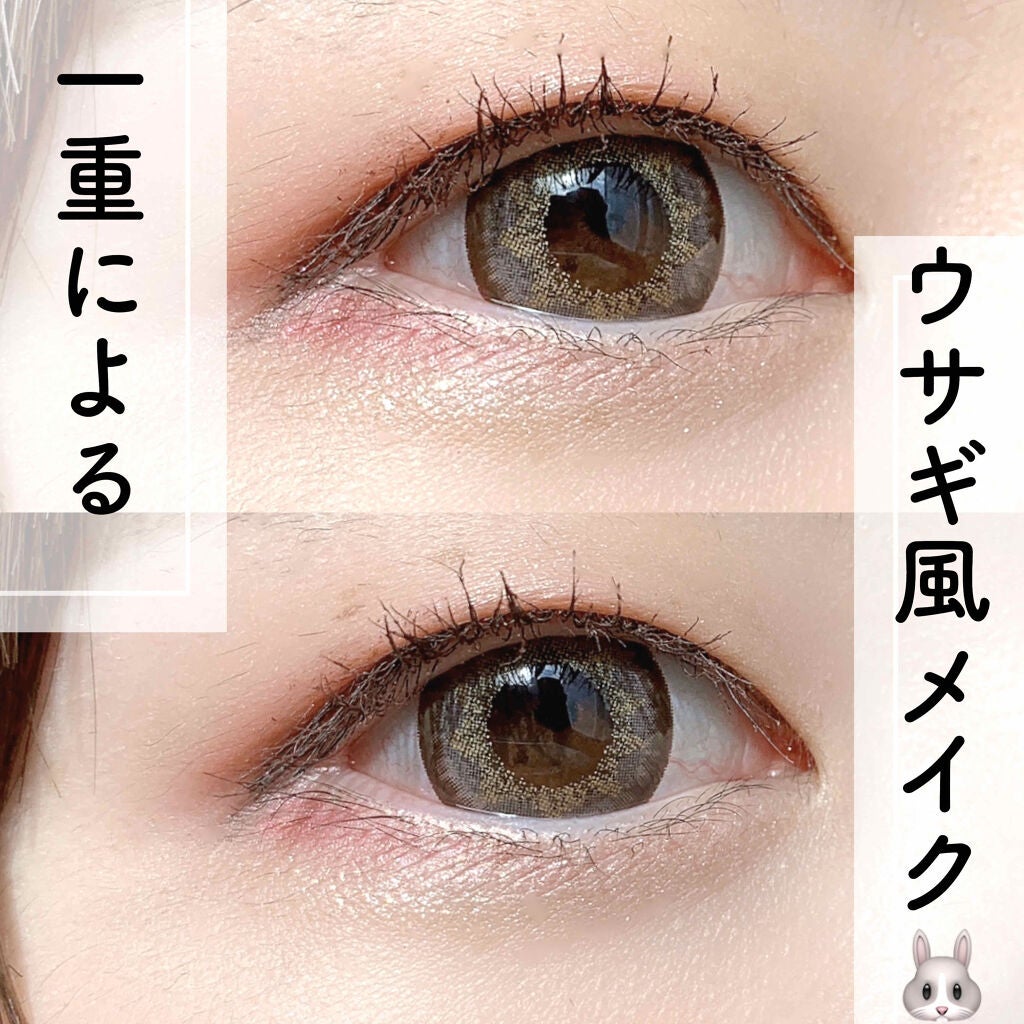 プレイカラー アイシャドウ/ETUDE/アイシャドウパレットを使ったクチコミ(1枚目)