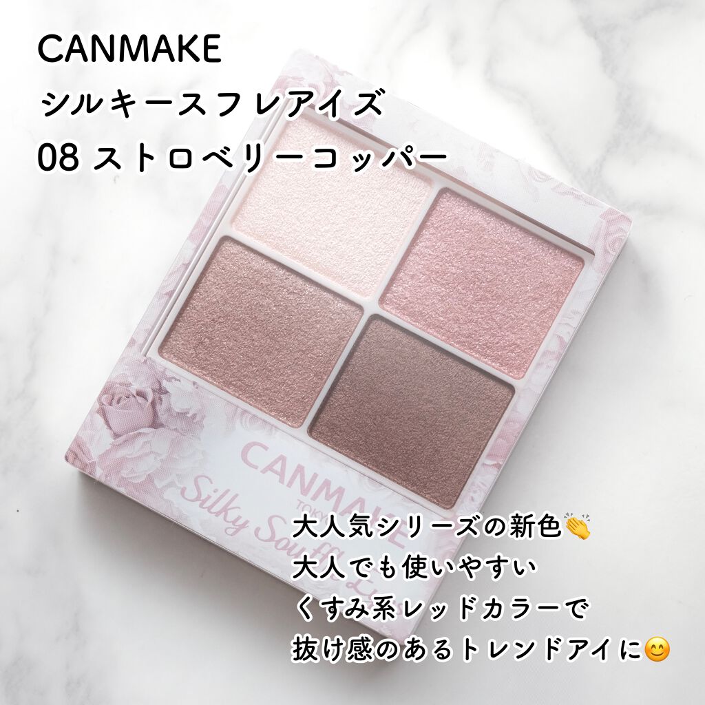 TOPARDS 1day/TOPARDS/ワンデー（１DAY）カラコンを使ったクチコミ（2枚目）