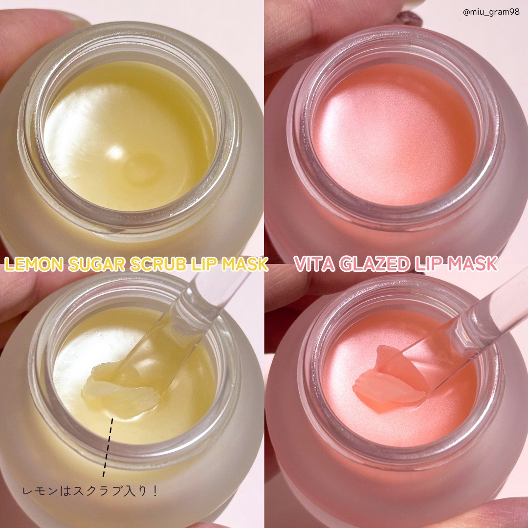 ビタグレーズドリップマスク/TOCOBO/リップマスクを使ったクチコミ（3枚目）