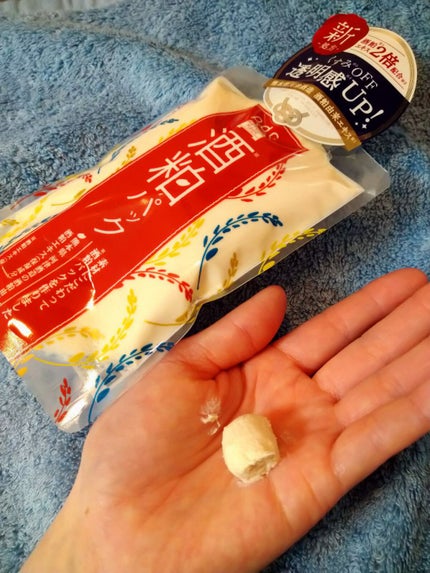 ワフードメイド 宇治抹茶酵素洗顔/pdc/洗顔パウダーを使ったクチコミ(4枚目)