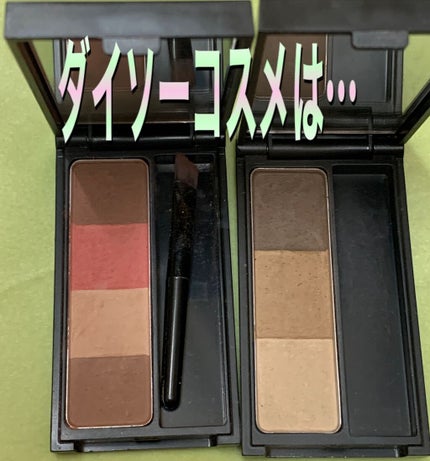 UR GLAM EYEBROW POWDER/U R GLAM/パウダーアイブロウを使ったクチコミ(1枚目)