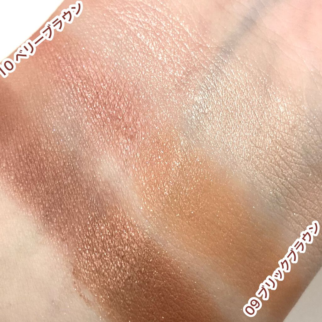 トーンアップアイシャドウ/CEZANNE/アイシャドウパレットを使ったクチコミ(7枚目)