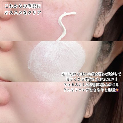 UVイデア XL プロテクショントーンアップ/ラ ロッシュ ポゼ/日焼け止めクリームを使ったクチコミ(9枚目)