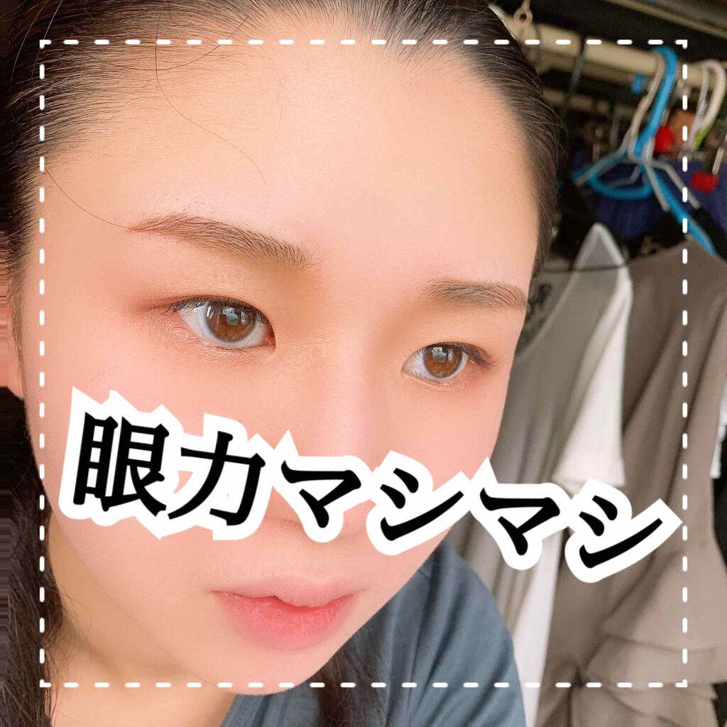 ショコラスウィート アイズ 020 あずきミルクショコラ/リンメル ロンドン/アイシャドウパレットを使ったクチコミ（3枚目）