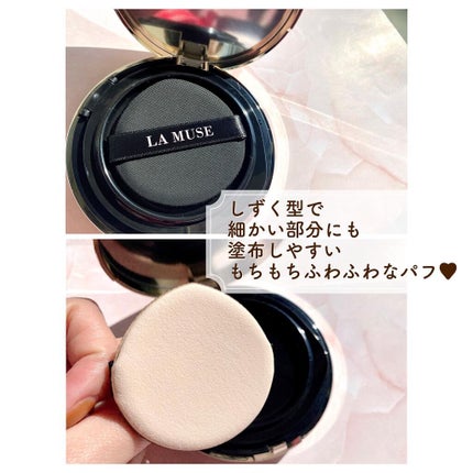 CORRECT CARE COMPLETE CC CUSHION/ラミューズ/クッションファンデーションを使ったクチコミ(5枚目)