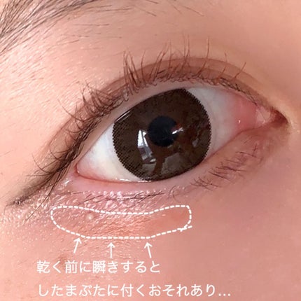 スカイハイ/MAYBELLINE NEW YORK/マスカラを使ったクチコミ(5枚目)