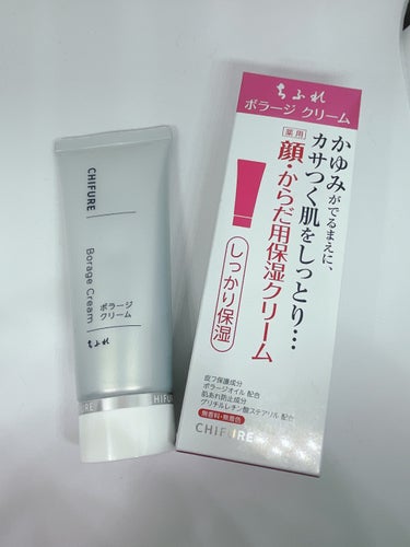 ちふれ ボラージ クリームのクチコミ「ちふれ
ボラージ クリーム
80g
1100円(税込)

こってりしたクリームなのに水気を感じ.....」（1枚目）