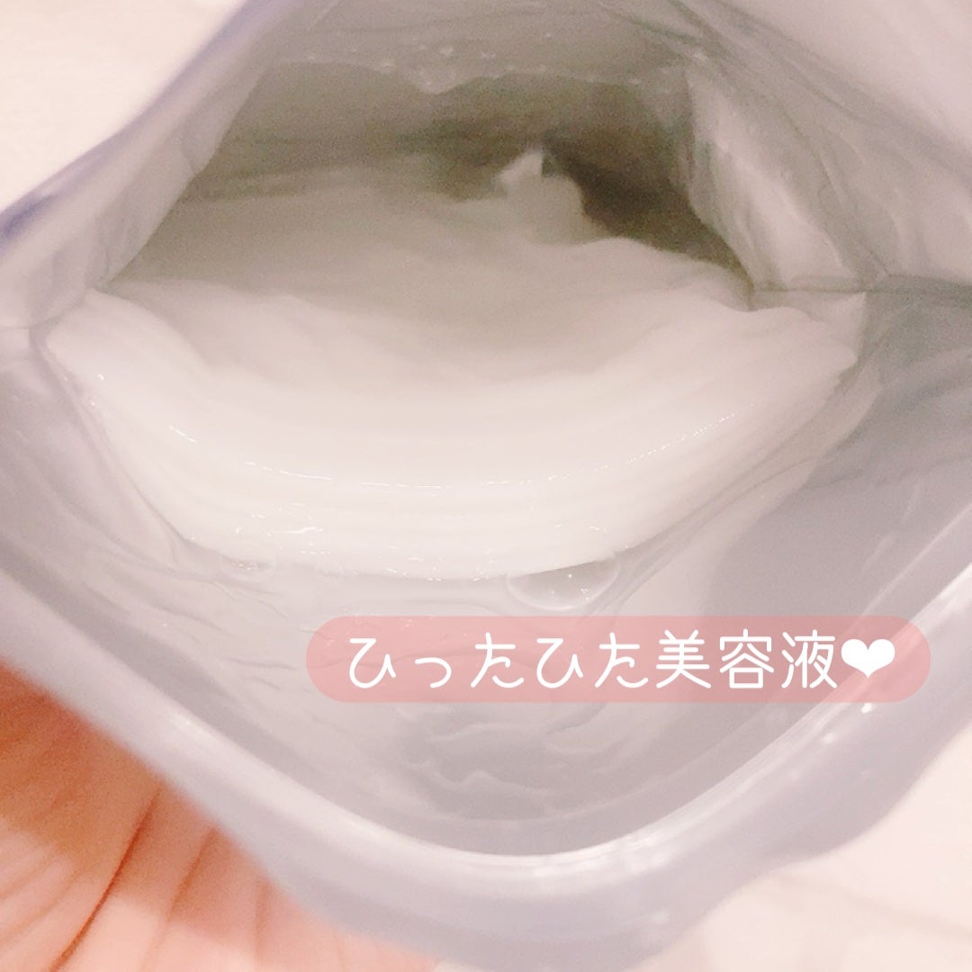 EX VCセラムマスク/EXO LABO/シートマスク・パックを使ったクチコミ(2枚目)