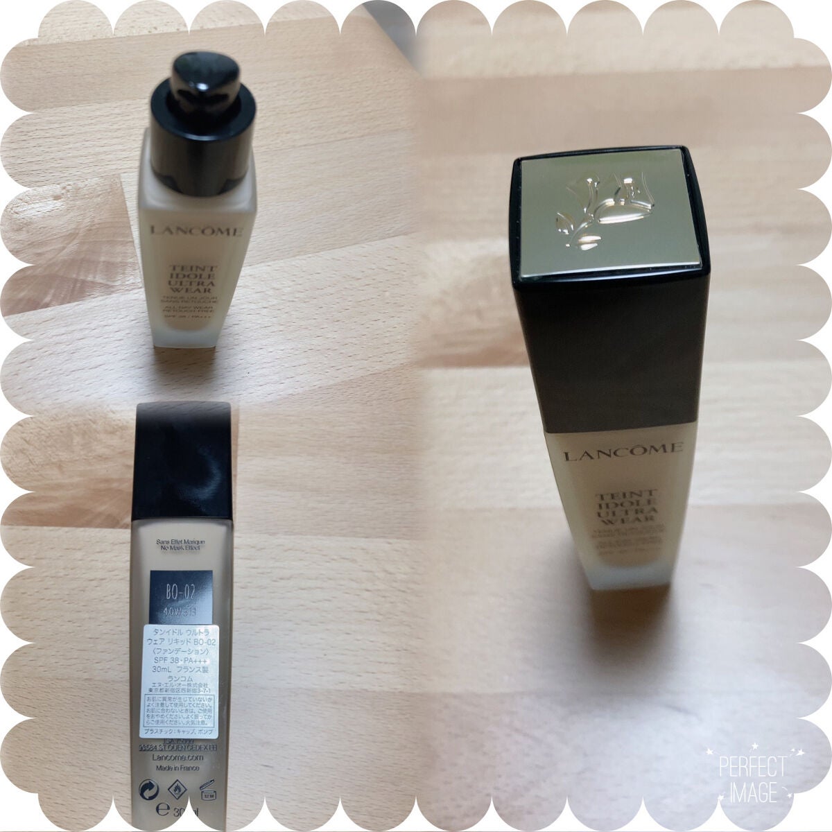 タンイドル ウルトラ ウェア リキッド/LANCOME/リキッドファンデーションを使ったクチコミ(2枚目)