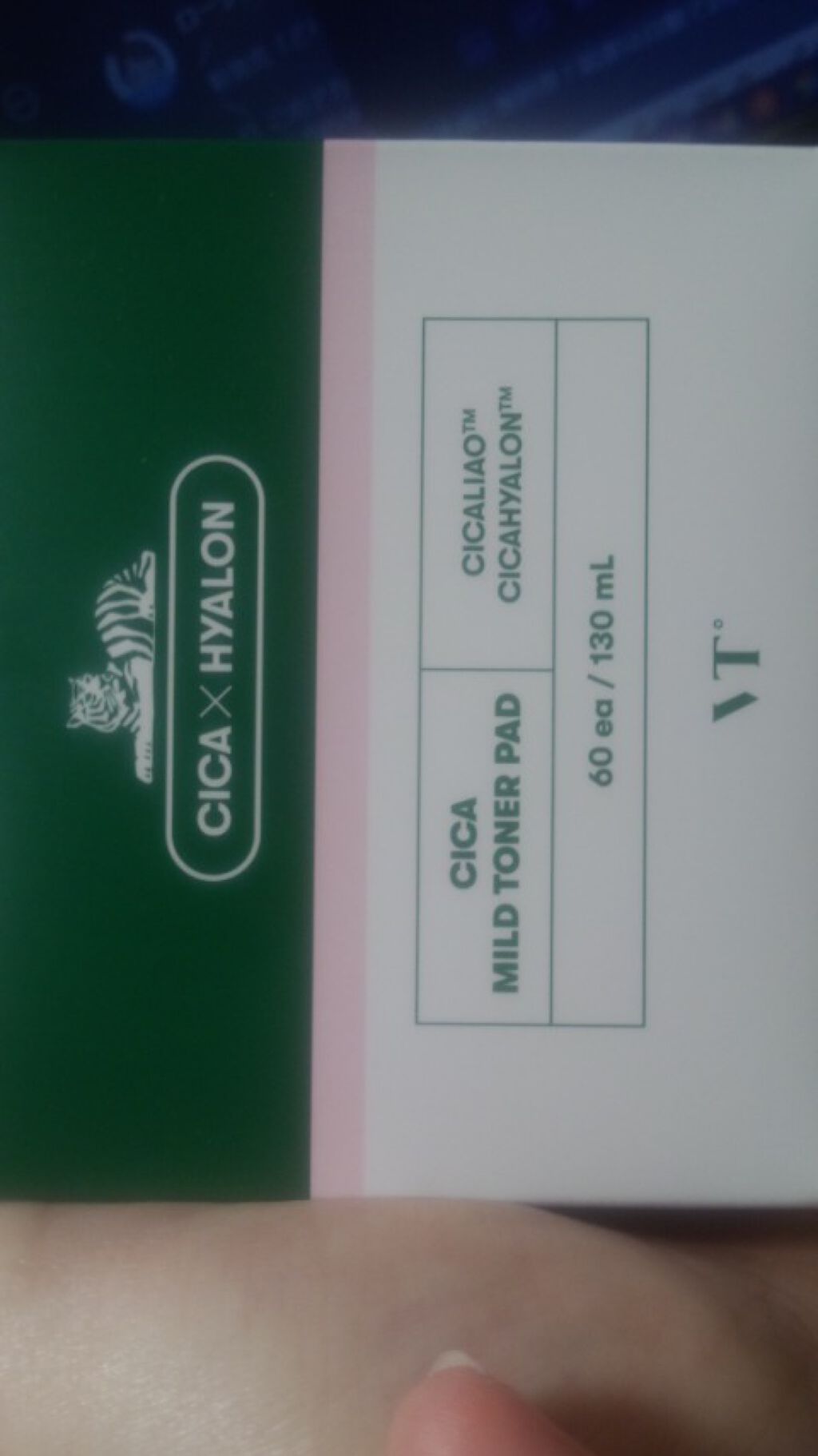 CICA マイルドトナーパッド/VT/トナーパッドを使ったクチコミ（2枚目）