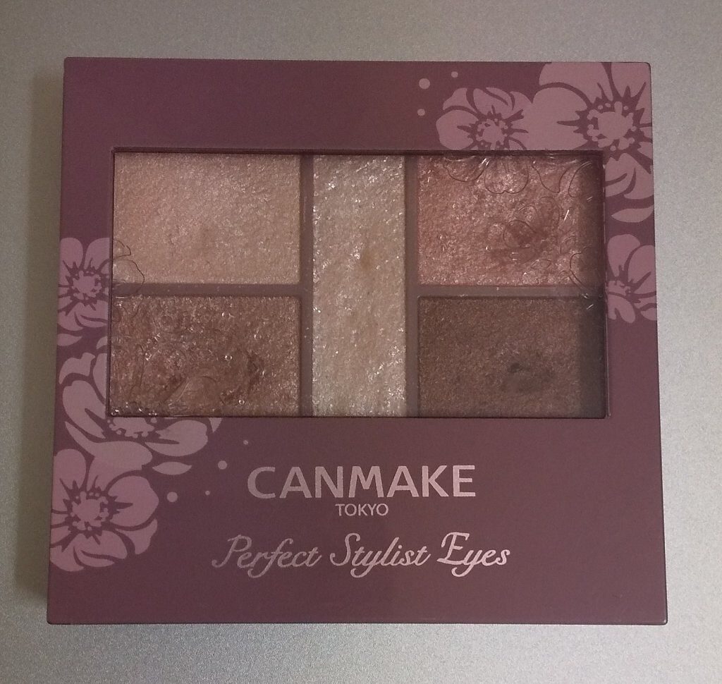 パーフェクトスタイリストアイズ/キャンメイク/アイシャドウパレットを使ったクチコミ(1枚目)