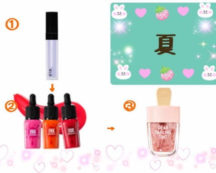 ディアダーリン ウォータージェルティント (アイスティント)/ETUDE/口紅を使ったクチコミ(2枚目)