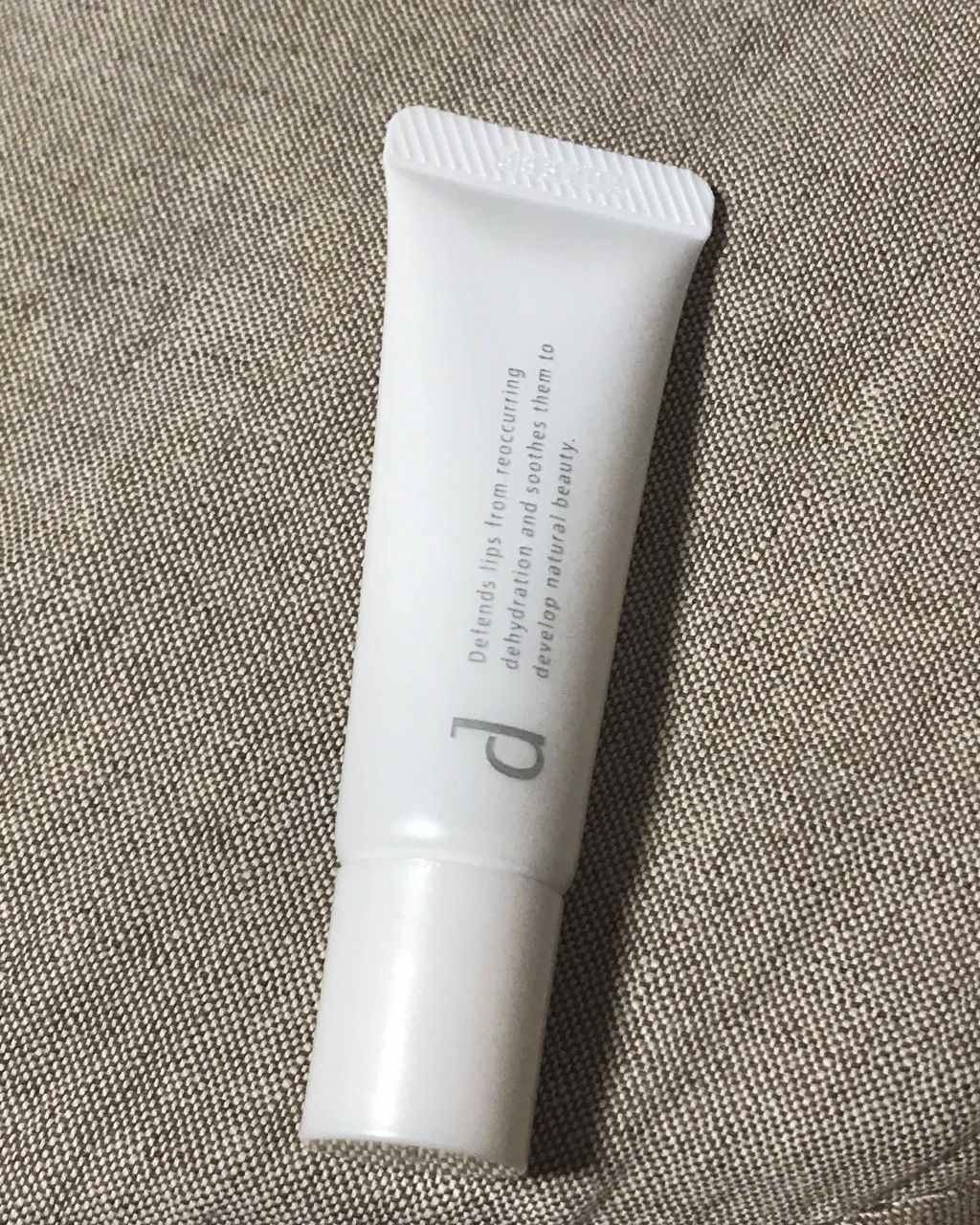 リップモイストエッセンス N/d プログラム/リップ美容液を使ったクチコミ（1枚目）