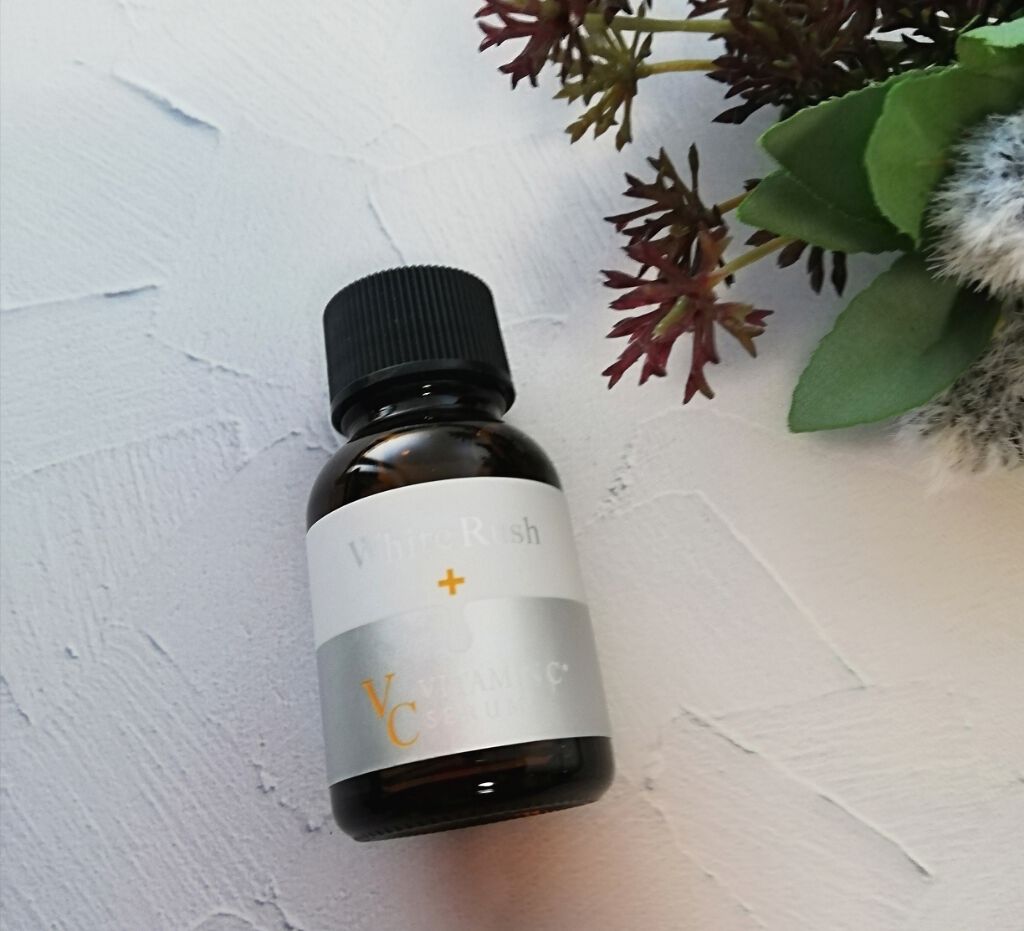 ホワイトラッシュVセラム30/White Rush/美容液を使ったクチコミ(1枚目)